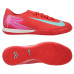 Футзалкы  Nike Vapor 16 Academy IC FQ8434-800